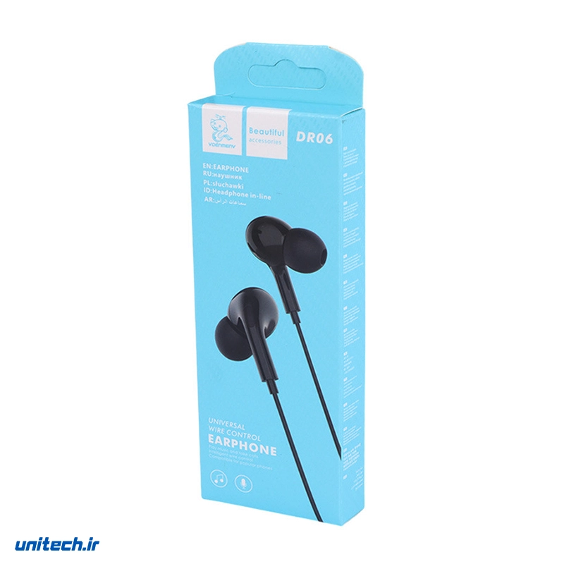 هندزفری سیمی دنمن DR063